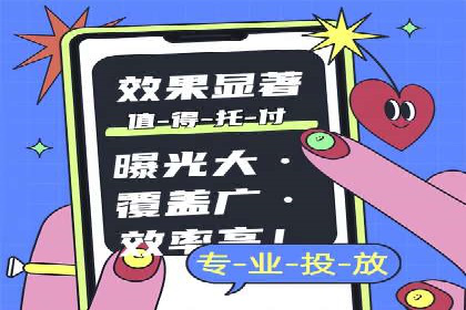 案例解读：百度推广助力企业实现业绩持续增长