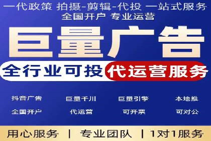 某电商平台的SEM优化全流程案例分享